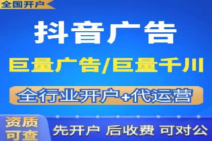 百度推广代理助力企业实现业绩翻倍